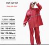 Men's and Women's Reflective Double Layer Explosion-Proof Rain Suit – Jacket and Pants for Cycling in Heavy Rain