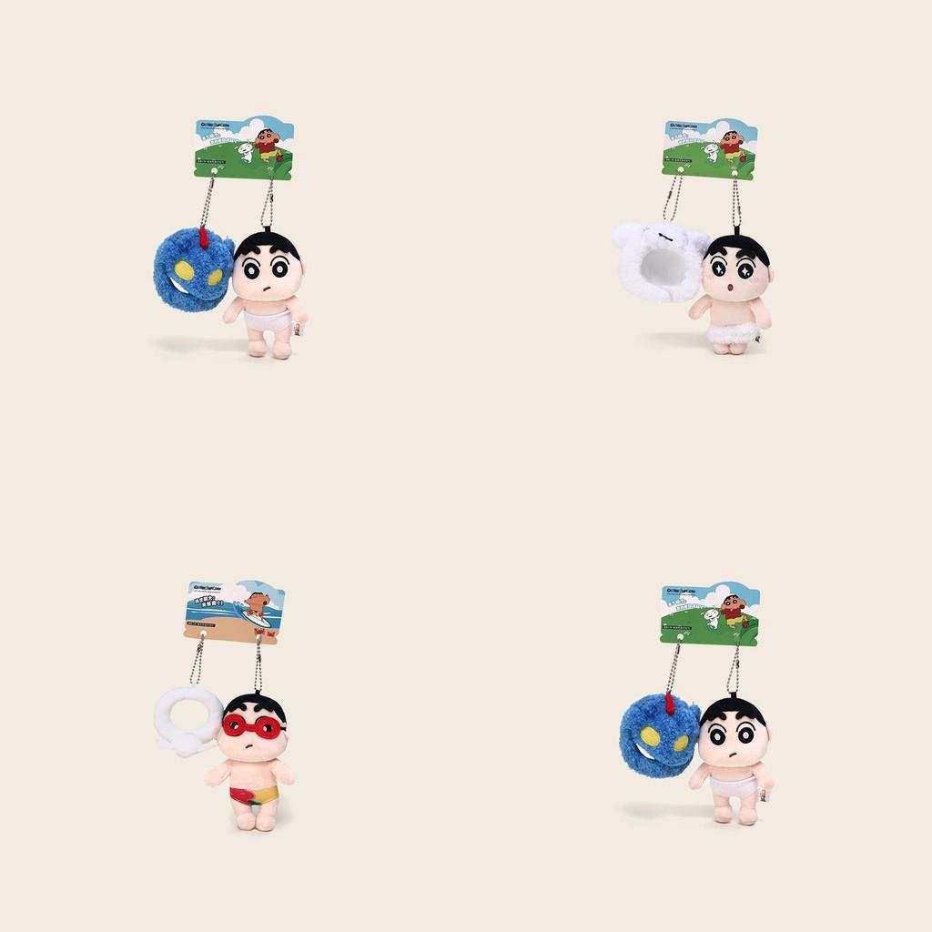 Crayon Chan Shin Plush Keychain Cute Cartoon Hat Backpack Decoration Gift Doll