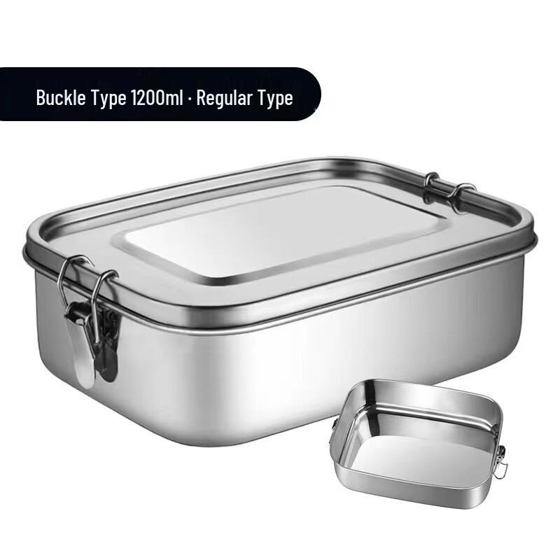 ZISIZ 304 Stainless Steel Divided Kids Lunch Box