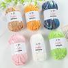 DIY Metallic Metallic Crochet Yarn Soft Imitation Leather Fabric Yarn Shiny Imitation Leather Yarn Knitting