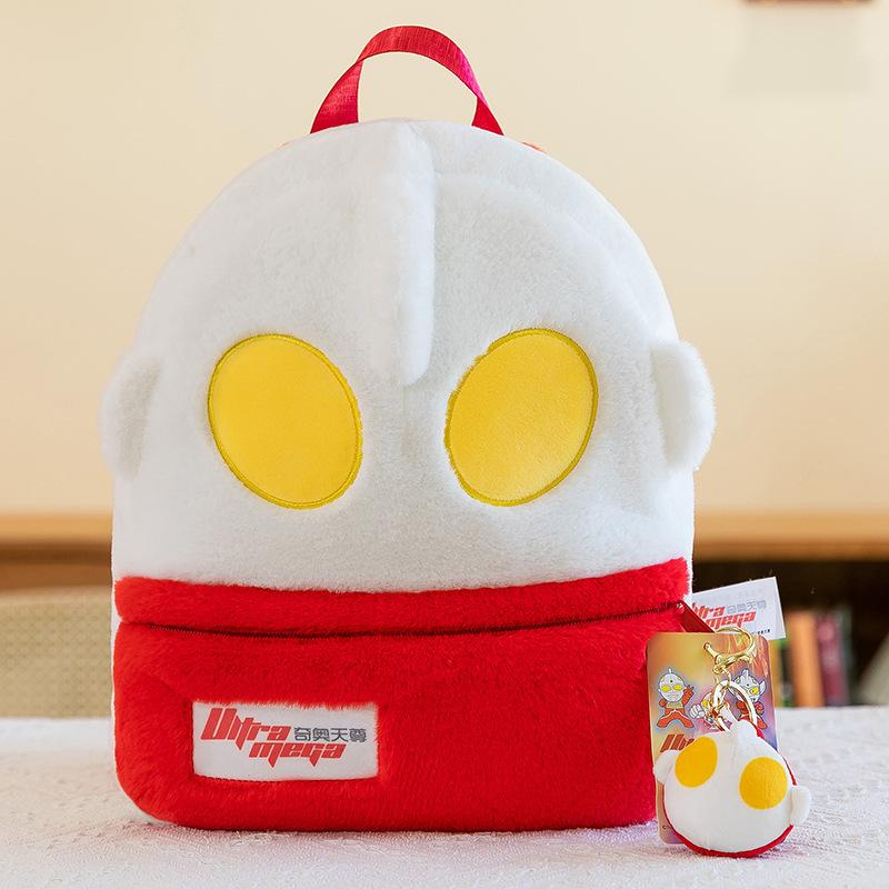 

Plush Taro Ultraman Backpack Stylish Soft Toy Bag Kids Collectors Cute Design Ultraman Backpack