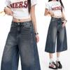 Fashion Vintage Washed Textured High Waist Loose Straight Wide Leg Cropped Capri Denim Pants For Women Trendy Versatile Slimming AllMatch Design