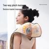 Aux Electric Neck and Shoulder Massager