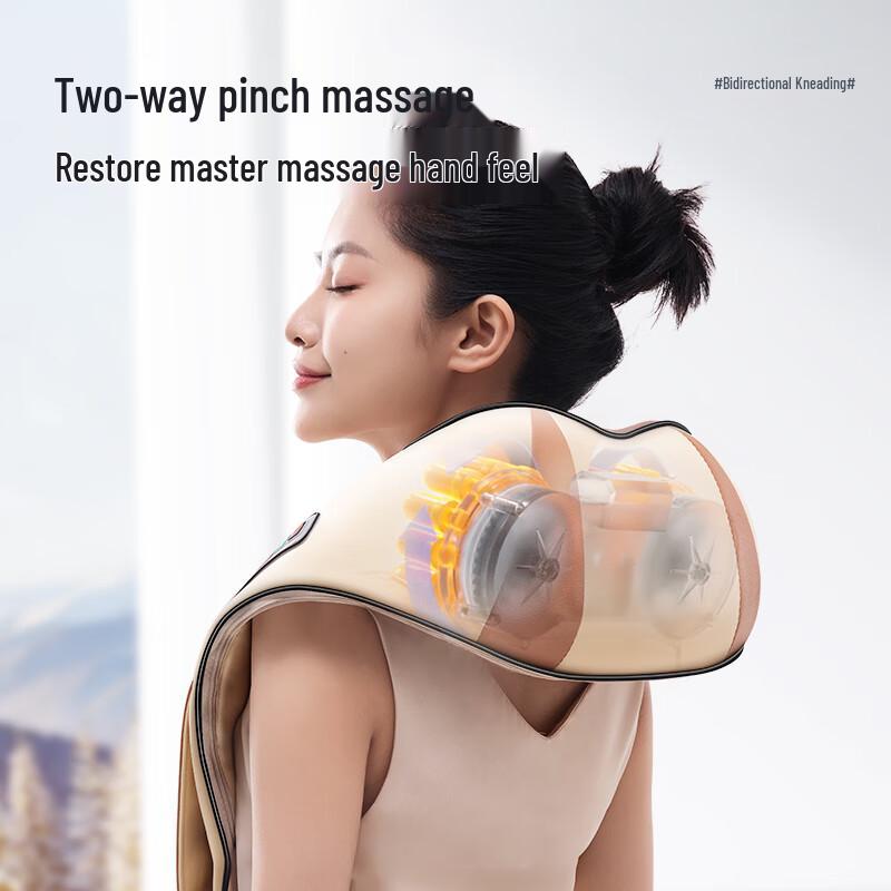 Aux Electric Neck and Shoulder Massager