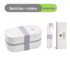 Microwaveable Japanese Double-Layer Bento Box - Portable, Sealed & Divided for Office Workers
