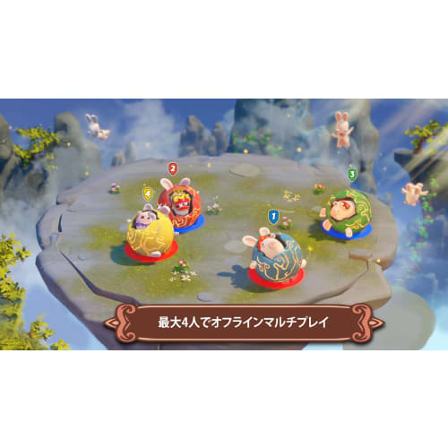 rabbids: party of legends -switch