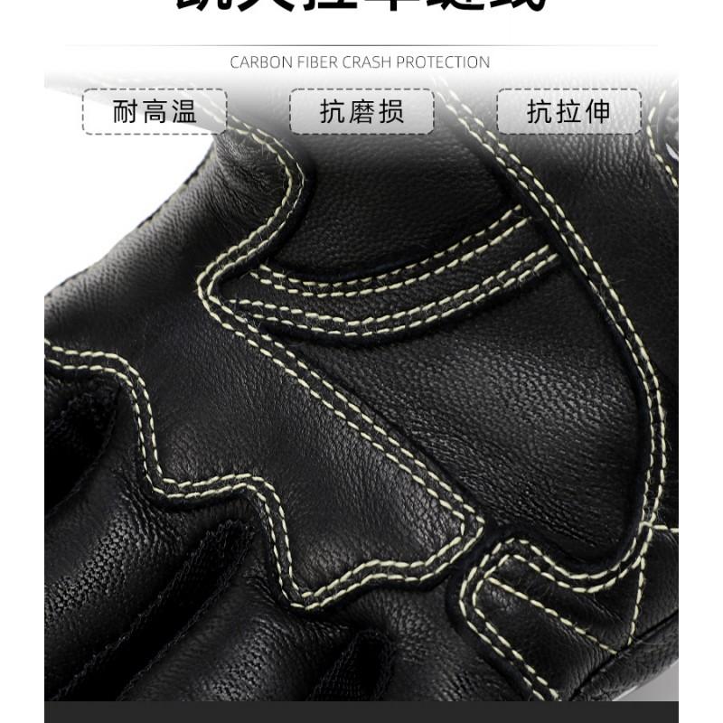 Carbon Fiber Cycling Gloves Men Women - Anti-Slip Breathable Touchscreen Motorcycle Bike Riding All Season
