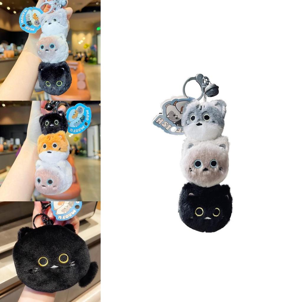 Plush Cat Fish Keychain With Keyring And Cute Cat Design For Gift And Collection