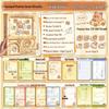 2025 Cute Cartoon Gashapon Yearbook for Sixth Grade Graduation