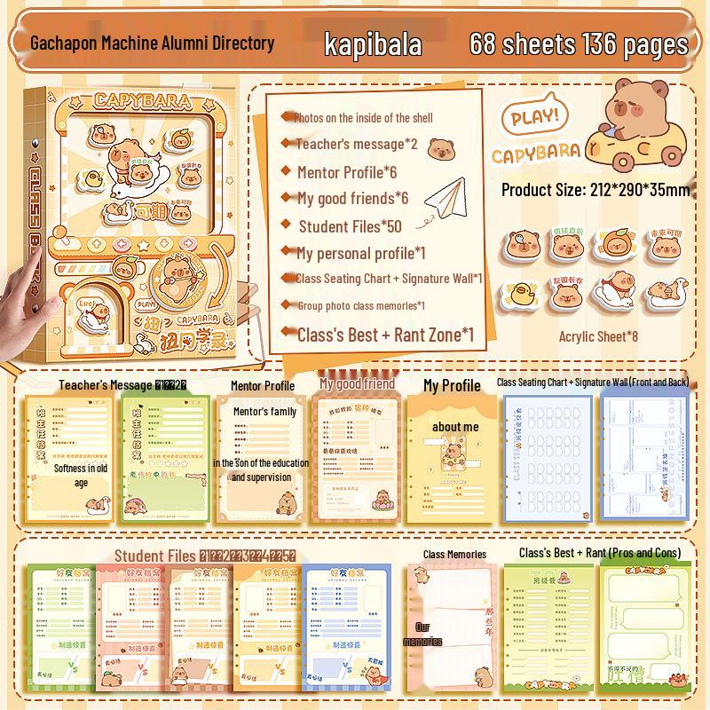 2025 Cute Cartoon Gashapon Yearbook for Sixth Grade Graduation