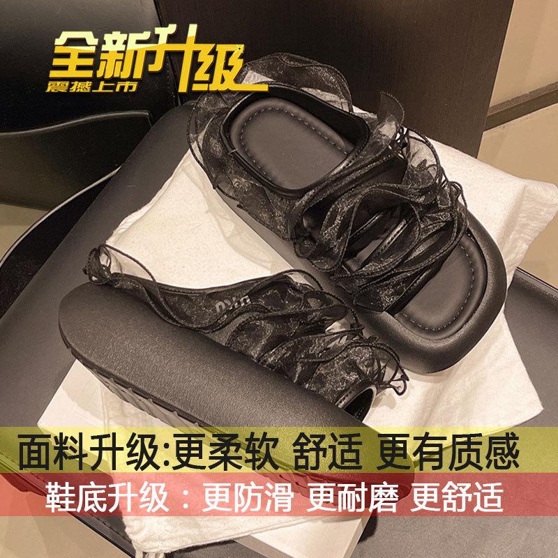 

Fashion versatile and lightweight one-word slippers women s outer wear 2025 new summer thick-soled lace cool slippers 35