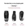 Mercedes Key Cover for C260L, A200L, C200L, E300L, GLC300L, GLC260, GLA200