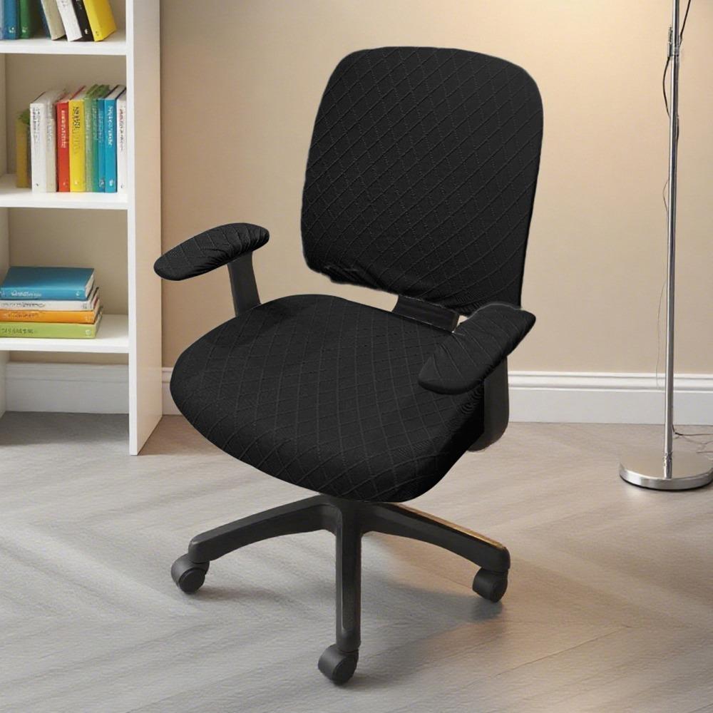 

Office swivel chair cover, split stool cover, backrest cover, elastic swivel chair cover - diamond pattern Q15950QQ-L