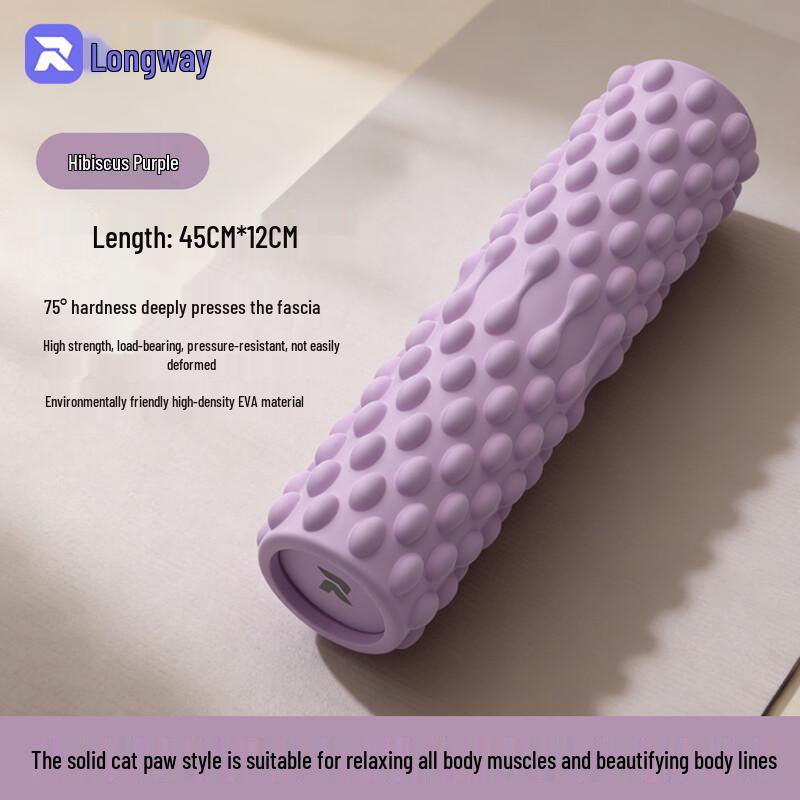 Langwei Muscle Relaxation Foam Roller