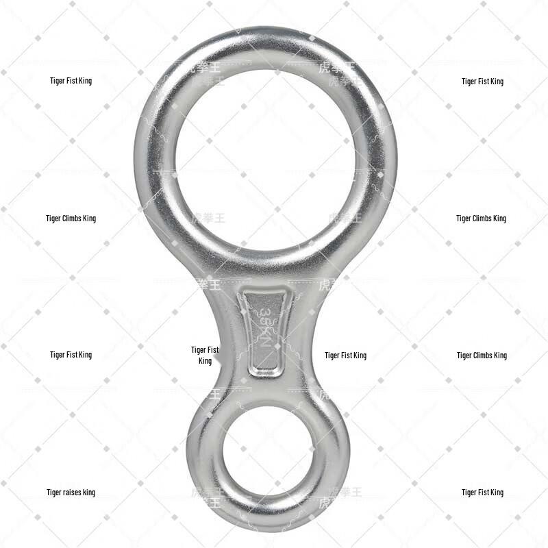 Tiger King Figure 8 Rappelling Descender