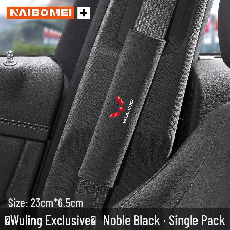 Wuling Car Seat Belt Shoulder Protectors: Prevents Neck Chafing for Hongguang, Rongguang, Kaijie, Xingchen, Xingchi, and Bingo Models.