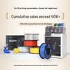 Caige 3D Printer PLA+ Filament 1.75mm CN plug (adapter included)