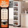 Miling Flip-Top Multi-Layer Storage Cabinet
