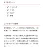 Sports Changes Color with UV Usable At NEURON G3 Photochromic Clear To Neuron Trail [SWANS] Japanese-made Sunglasses, Running, Photochromic, Light,
