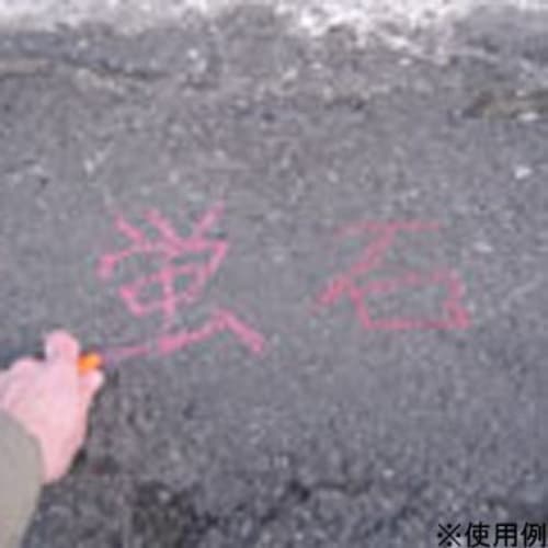 Shosekido JBSO Fluorescent Marking Chalk, Peach, Box of 12