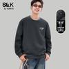 Baleno S&K Series Couple's Relaxed Fit Sweatshirt with Geometric Print