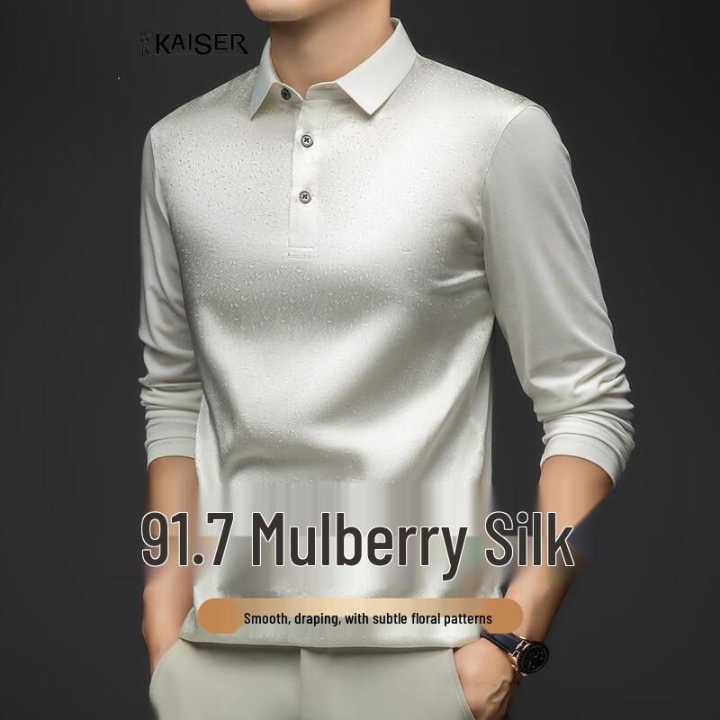 Caesar Men's Silk Blend Cooling Jacquard Polo Shirt