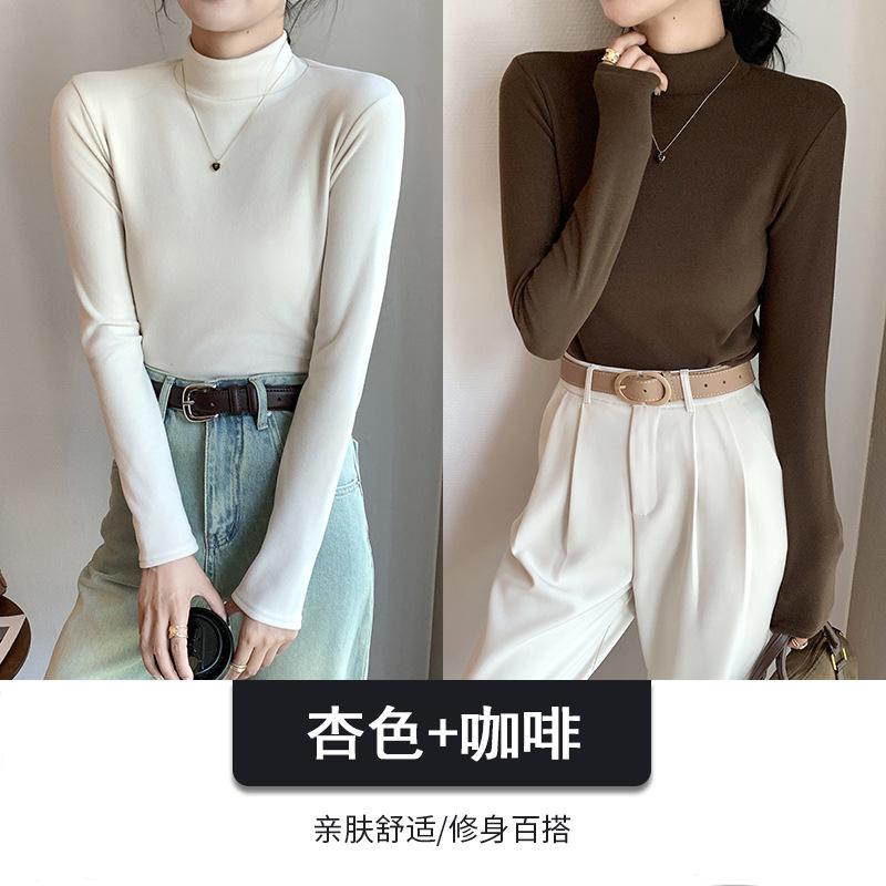 Combination Semi-turtleneck Double-sided German Velvet Bottoming Shirt for Women's Autumn and Winter with Solid-color Warm Long-sleeved Top