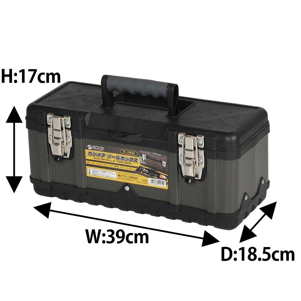 JEJ Astage Gunmetal Nástrojový Úložný Box 39 x H x V 17 cm Box, Kontejner, [Š cca. Cca. 18.5 přibližně. TK-390G]