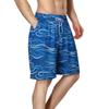 CHARMLEAKS Men Swim Shorts with Side Pockets Quick Dry Board Shorts