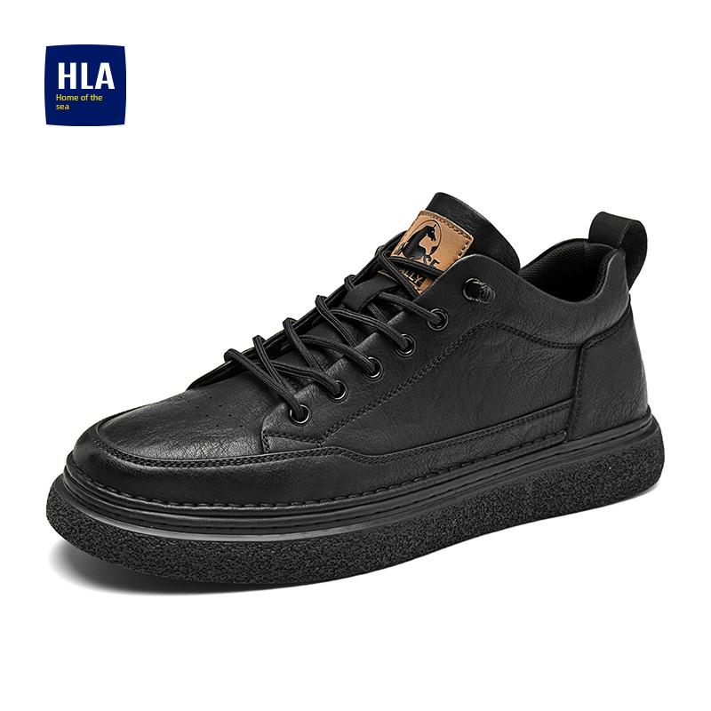 HLA/Hailan House Men's Casual Leather Shoes