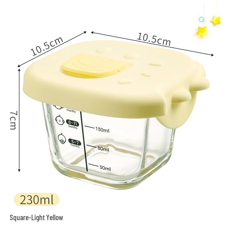 OJW Cartoon Dinosaur Glass Baby Food Storage Box