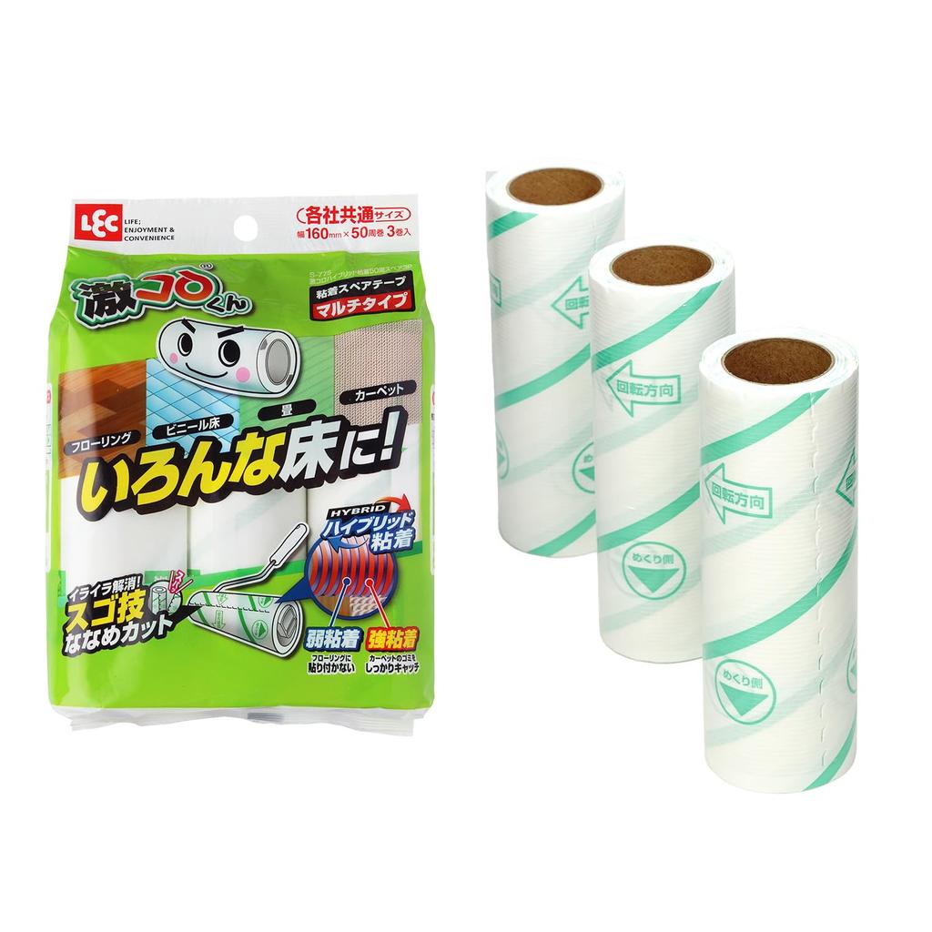 Gekiochi-kun LEC Gekikoro Adhesive Carpet Cleaner Refill 3 Rolls Diagonal Cut Strong Sticky Lint Roller Tape for Flooring Tatami Vinyl