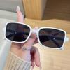 New Korean Version Simple Square Sunglasses for Men and Women Fashion Trend UV Resistant Outdoor Sunshade Sunscreen Glasses