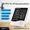 HTC-2 Thermometer Hygrometer with Probe - Indoor/Outdoor Digital Humidity & Temperature Display
