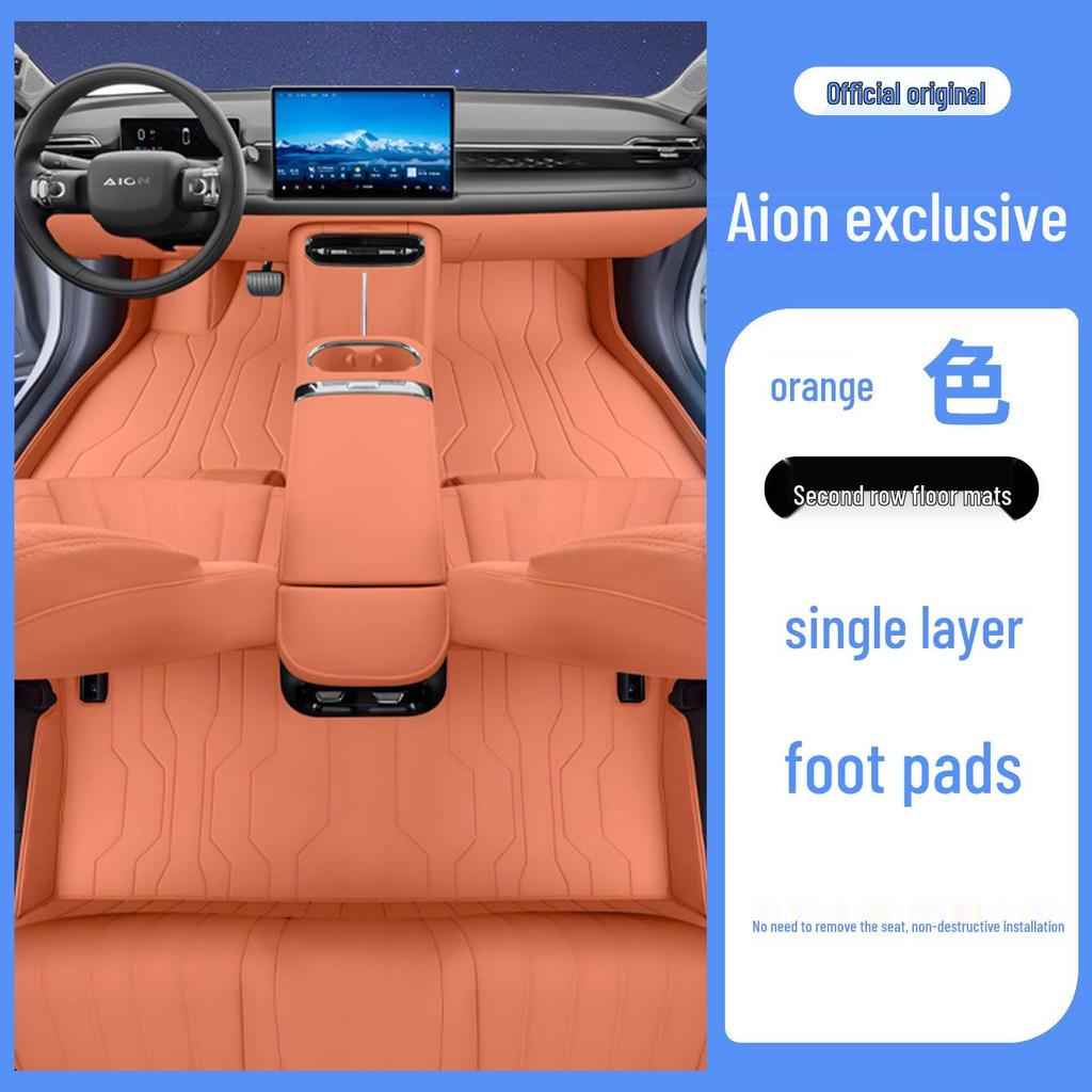 Fully Covered AION RT Odorless Eco-Friendly Leather Floor Mats for Interior Car Protection