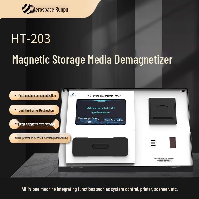 

Hangtian Runpu HT-203 Multi-Media Degausser CN plug (adapter included)