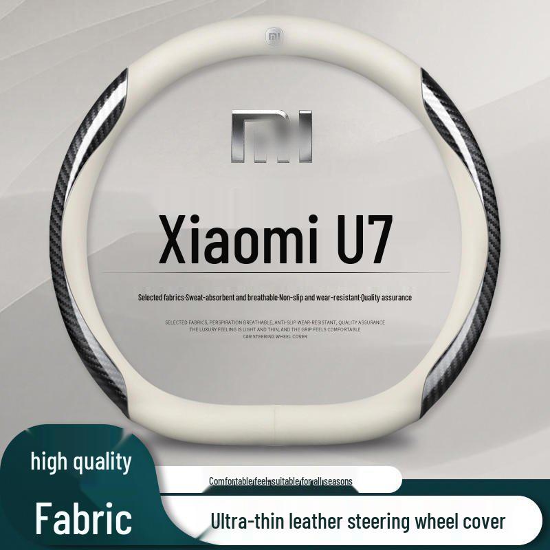 Compatible with 2024 Xiaomi SU7/SU7 Pro/Max Steering Wheel Cover