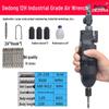 Dongfeng Industrial Grade High Power Pneumatic Woodworking Screwdriver Air Drill Gun