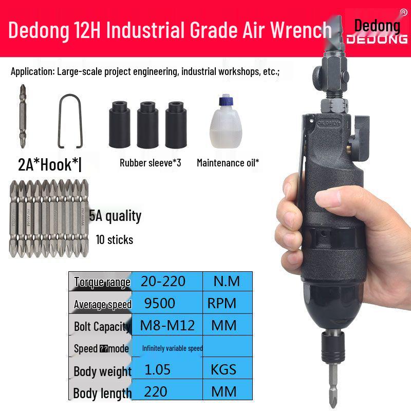 Dongfeng Industrial Grade High Power Pneumatic Woodworking Screwdriver Air Drill Gun