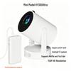 Y300Ultra Mini Ultra-Short Throw Portable Android HD Projector for Home Use