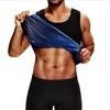 Men's Extreme Sweat Body Shaper: Fitness Vest for Running, Sports & Yoga