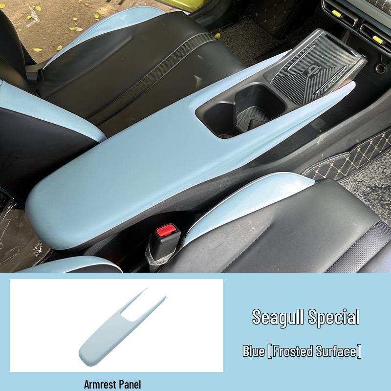 BYD Seagull Wireless Charging Silicone Console Pad & Cup Holder Accessory.