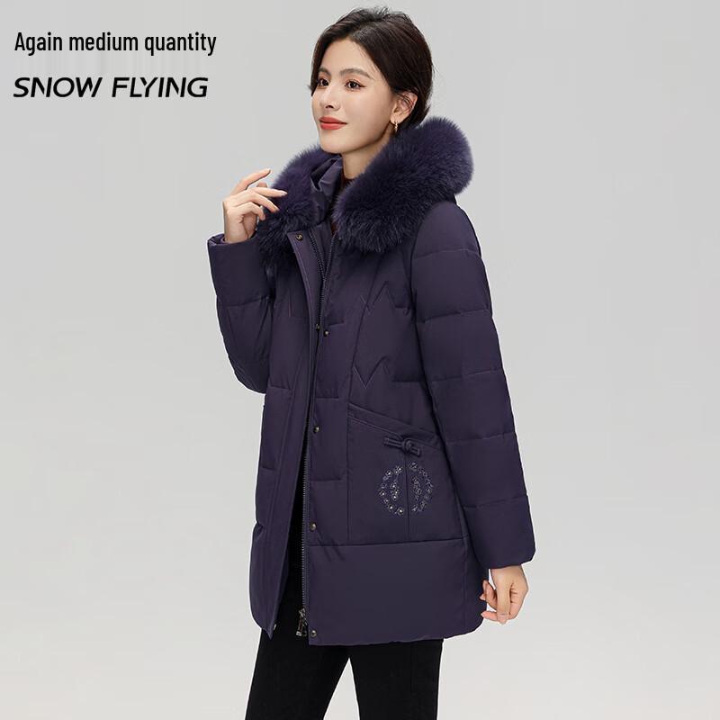 SNOWFLYING Winter Hooded Loose Fit Duck Down Jacket