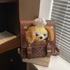 Schoolbag Cute Duffy Bear Backpack Plush Cute Large Capacity Cartoon Backpack 1011 Female College Student Commuter Bag
