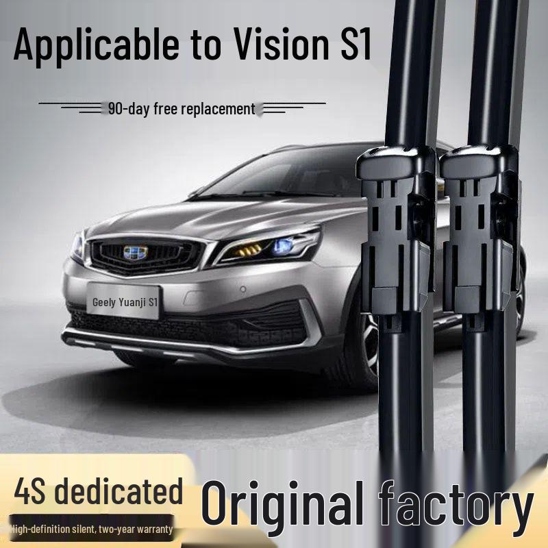 Vision S1 Frameless Wiper Blades - Original Front Wiper Strips for Cars Front Wiper Pair for Vision S1