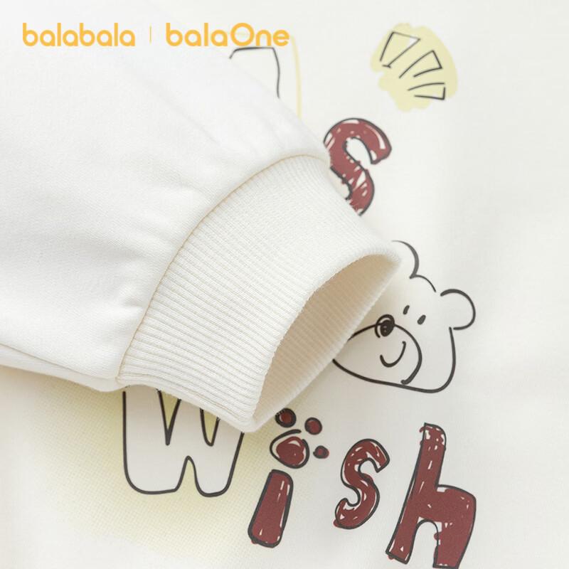 Balabala Kids Letter Print Sweatshirt