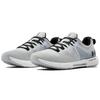 Under Armour Hovr Rise 3022025-105