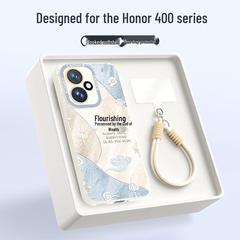 Honor 400/400 Pro Full-Lens Silicone Phone Case with Lanyard