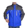 Mens Lightweight Winter Jacket