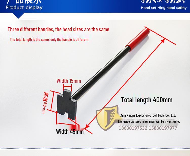 200L Oil Drum Open Barrel Wrench - Lid & Thread Cap Opener